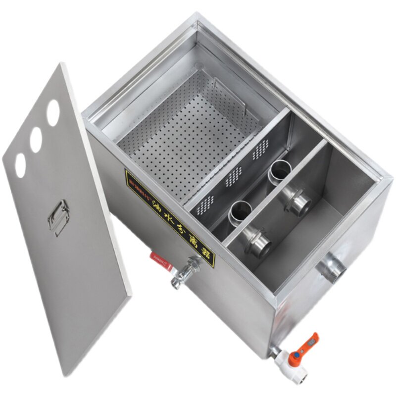 Commercial Kitchen Grease Trap - Oil-water separator Stainless steel grease trap