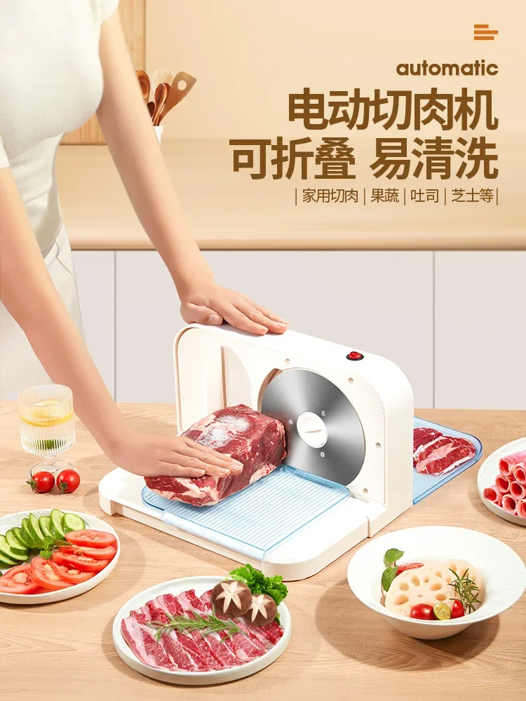 Meat Slicer Machine - Electric meat slicer can be used