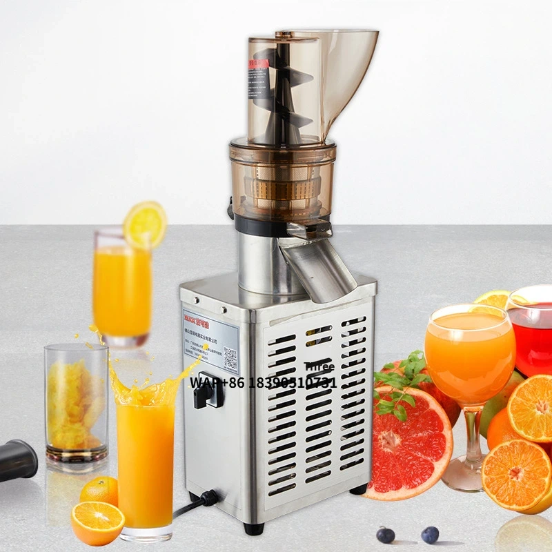 Juice Extractor Commercial - MKK Commercial Fruit Juicer Pulp Separator