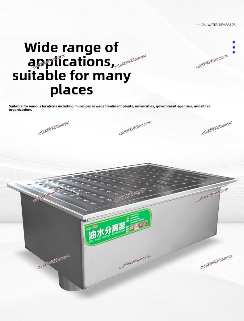 Buried Stainless Steel Grease  – обзор и цена Commercial Kitchen Grease Trap