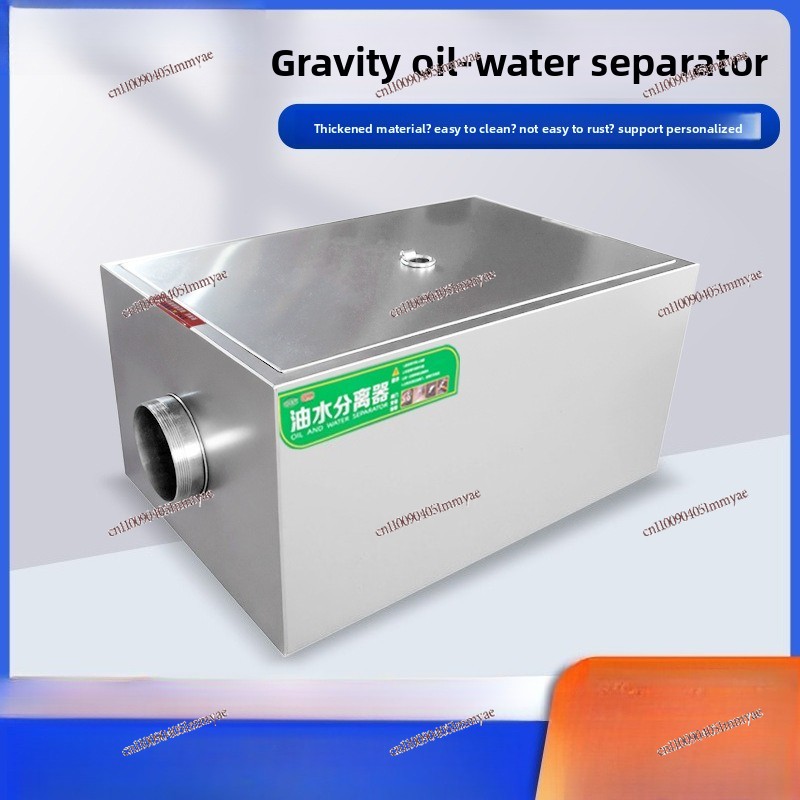 Buried Stainless Steel Grease  – обзор и цена Commercial Kitchen Grease Trap