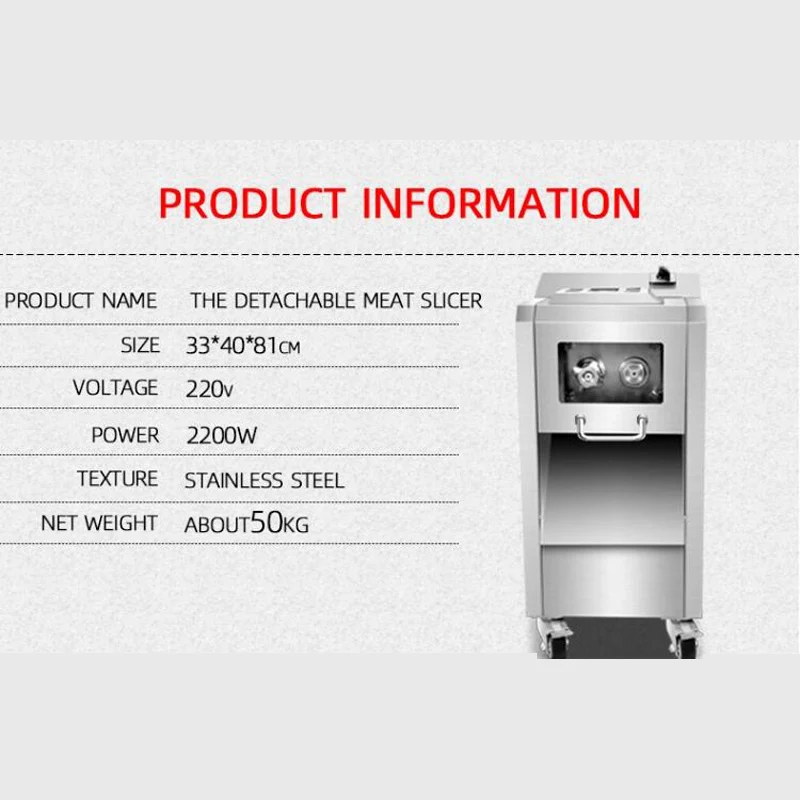 Restaurant Commercial Meat Sli – обзор и цена Meat Slicer Machine
