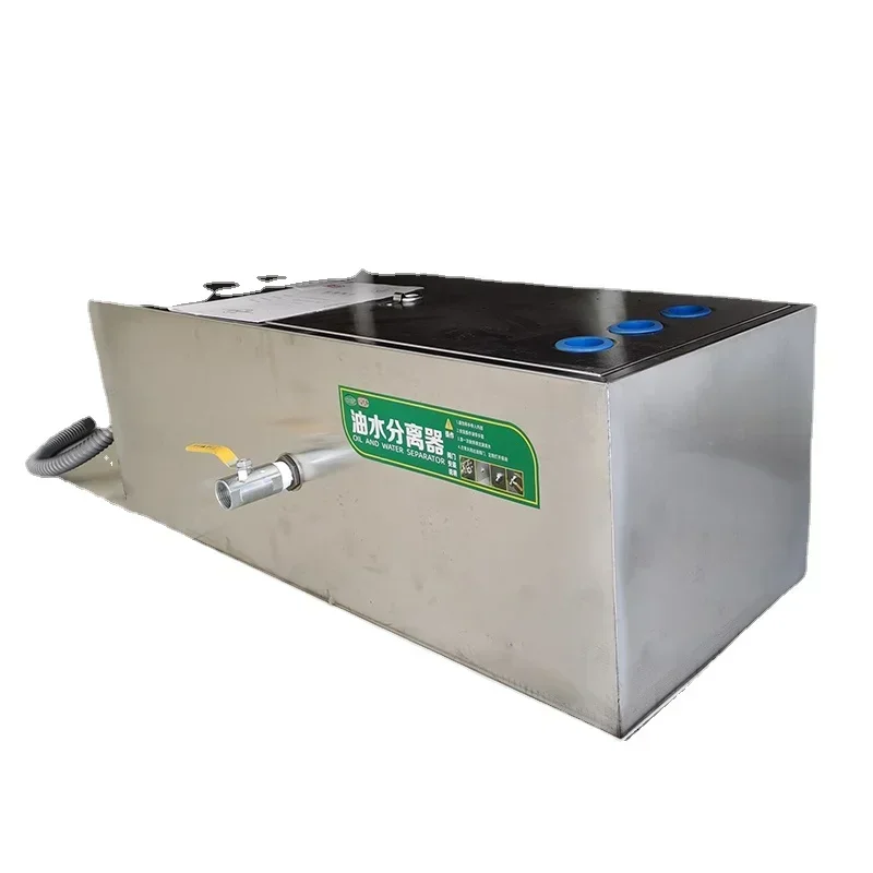 Oil-water separator grease tra – обзор и цена Commercial Kitchen Grease Trap