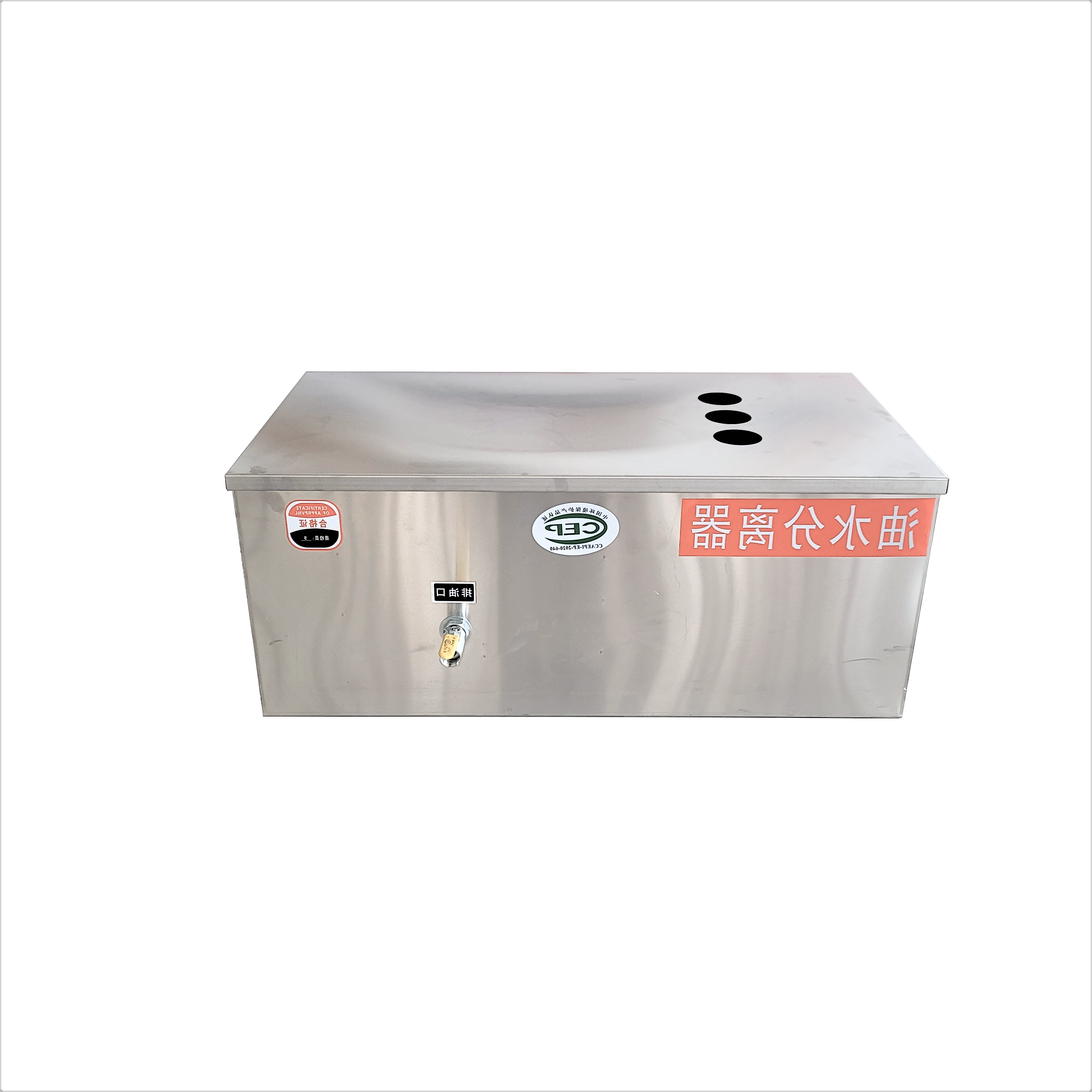 Hotel High-quality Commercial  – обзор и цена Commercial Kitchen Grease Trap