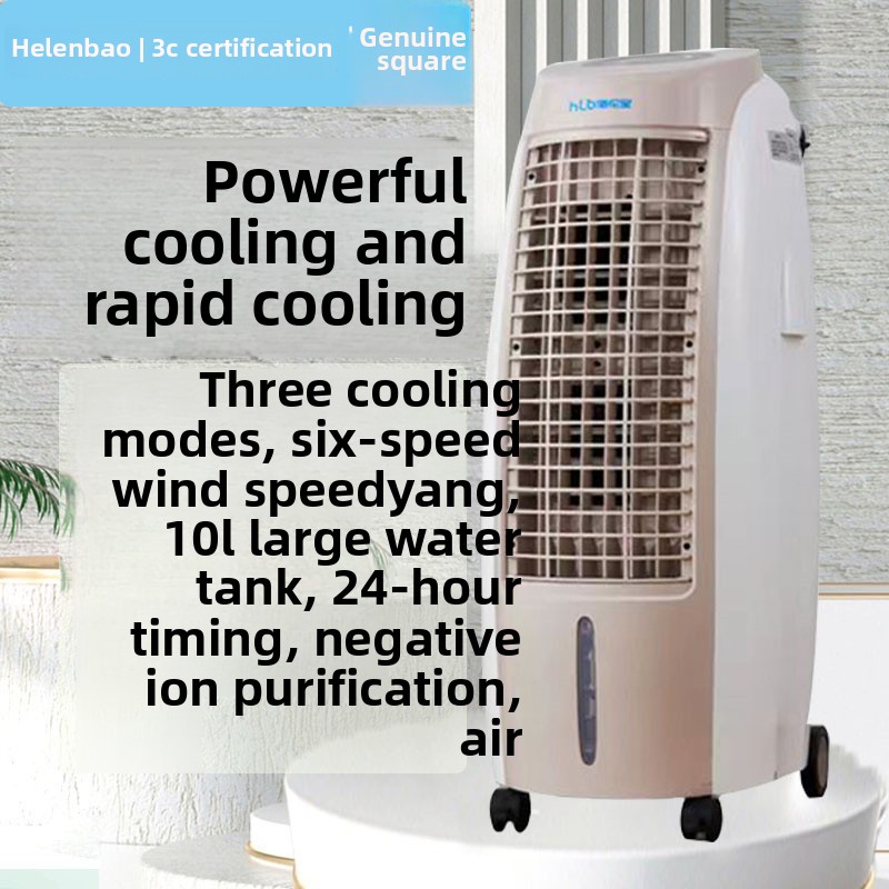 cQ cooling and heating fan hou – обзор и цена Commercial Kitchen Air Conditioner