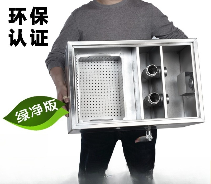 Stainless steel grease trap oi – обзор и цена Commercial Kitchen Grease Trap