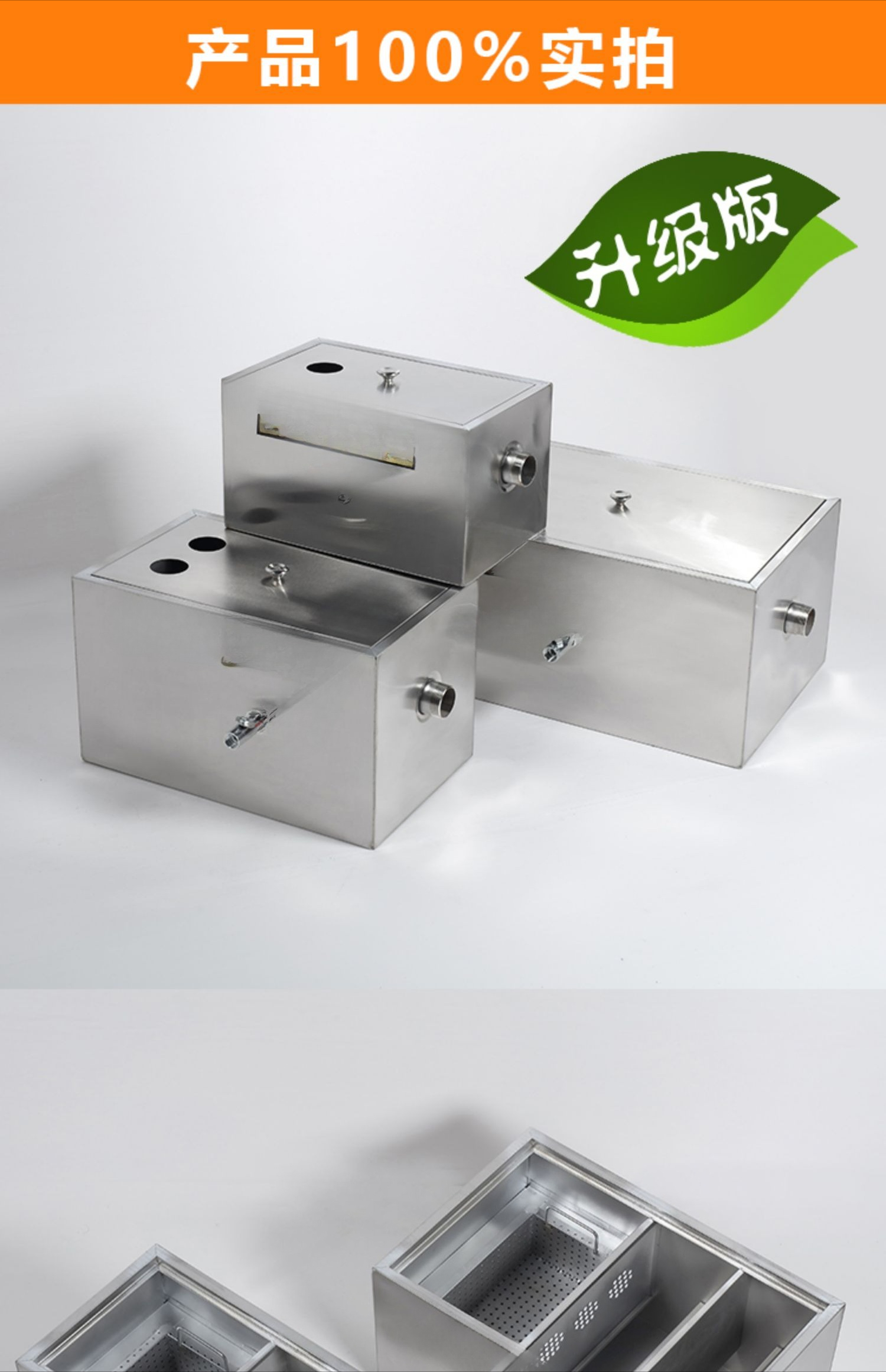 Stainless steel grease trap oi – обзор и цена Commercial Kitchen Grease Trap