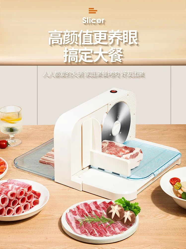 Electric meat slicer can be us – обзор и цена Meat Slicer Machine