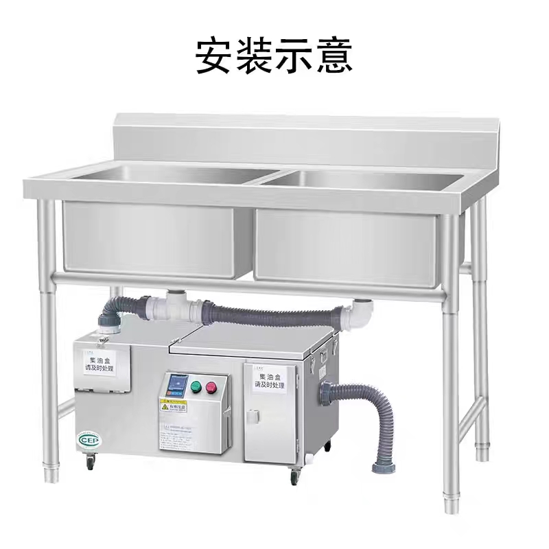 2018 Commercial Kitchen Equipm – обзор и цена Commercial Kitchen Grease Trap
