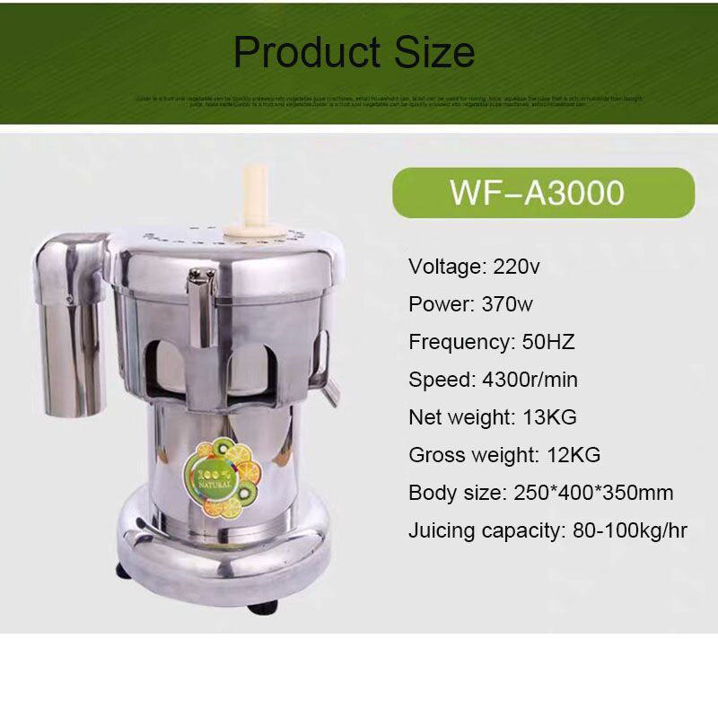 A3000 Heavy Duty 370W Juicer M – обзор и цена Juice Extractor Commercial