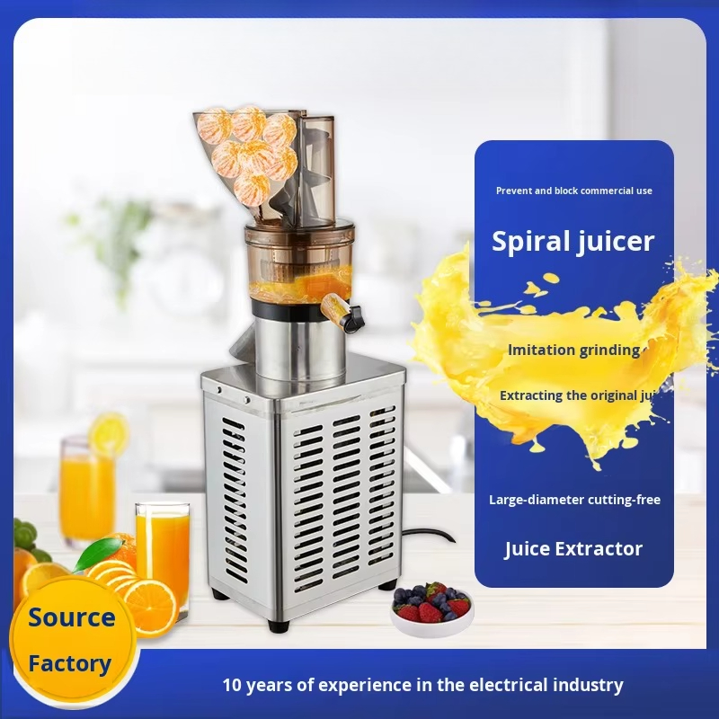 MKK Commercial Fruit Juicer Pu – обзор и цена Juice Extractor Commercial