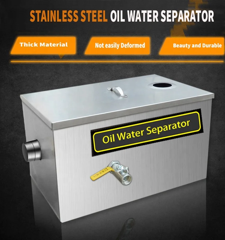 Oil Water Separator/commercial – обзор и цена Commercial Kitchen Grease Trap