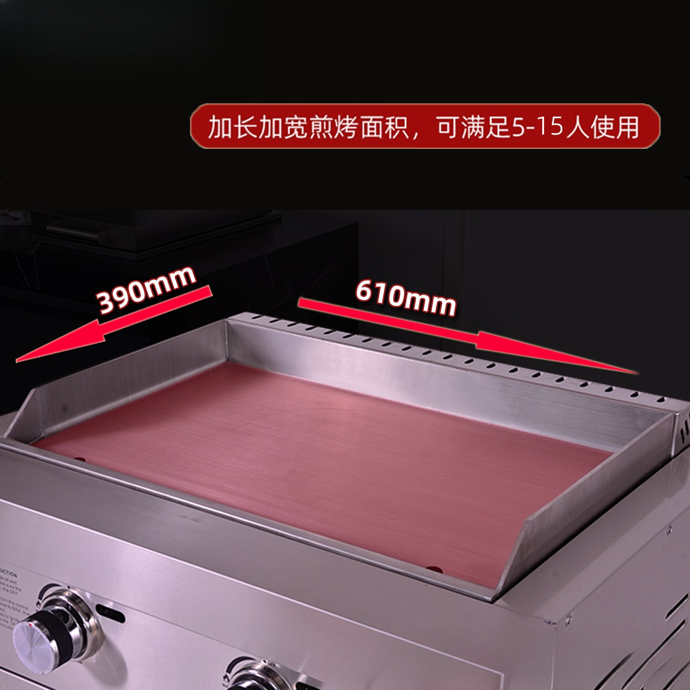 Outdoor courtyard barbecue tab – обзор и цена Teppanyaki Grill Table