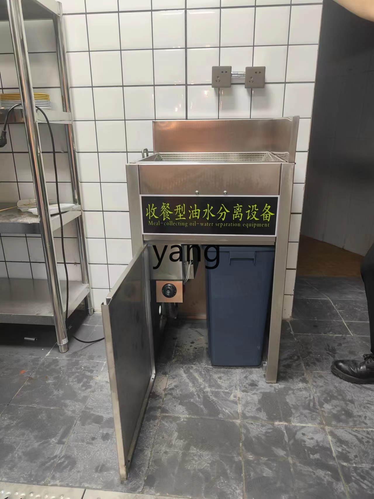 LTT automatic drainage heating – обзор и цена Commercial Kitchen Grease Trap