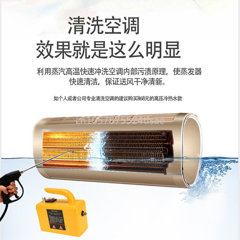 2600W High Temperature and Hig – обзор и цена Commercial Kitchen Air Conditioner