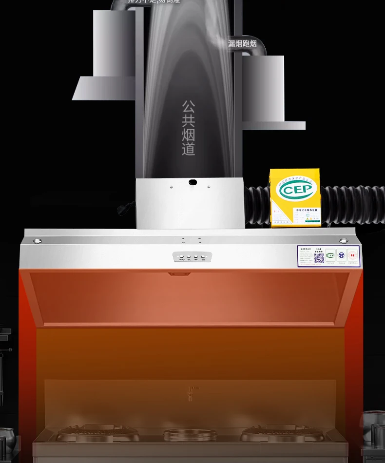 220V Powerful Direct Venting R – обзор и цена Commercial Kitchen Vent
