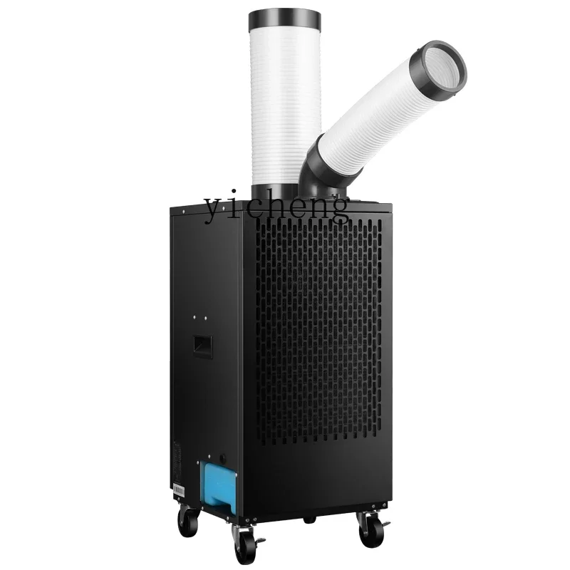 Industrial Portable Air Condit – обзор и цена Commercial Kitchen Air Conditioner
