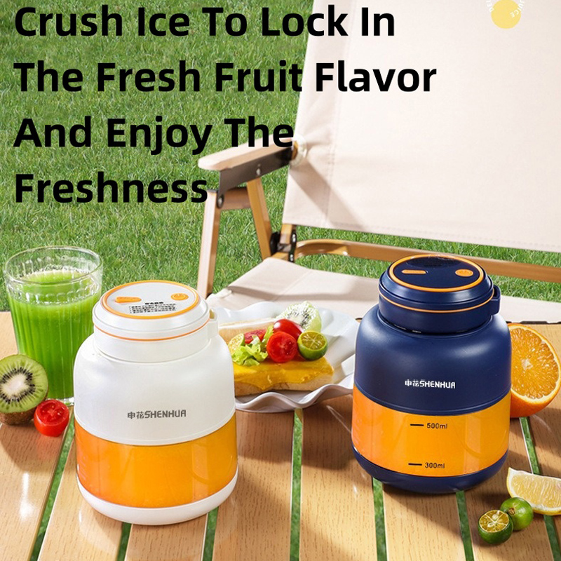 Portable Electric Juicer Blend – обзор и цена Juice Extractor Commercial