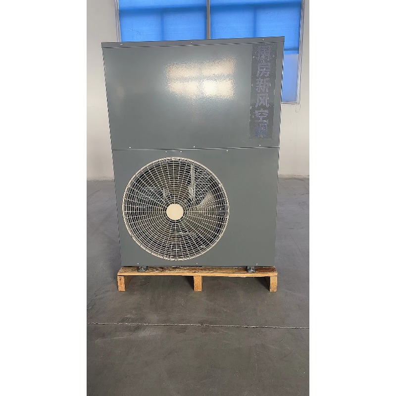 Large air volume commercial co – обзор и цена Commercial Kitchen Air Conditioner