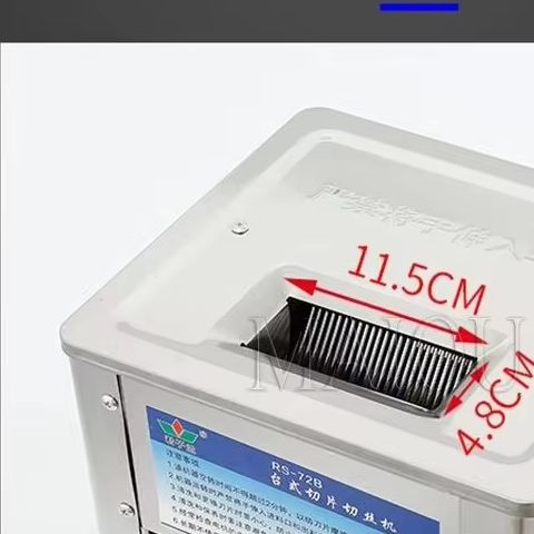 Electric Meat Slicer 150Kg/H 2 – обзор и цена Meat Slicer Machine