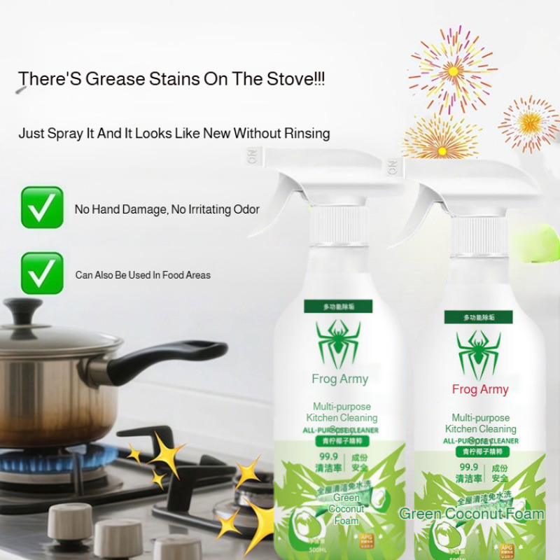 Kitchen Electrical MultiFuncti – обзор и цена Commercial Kitchen Grease Cleaner