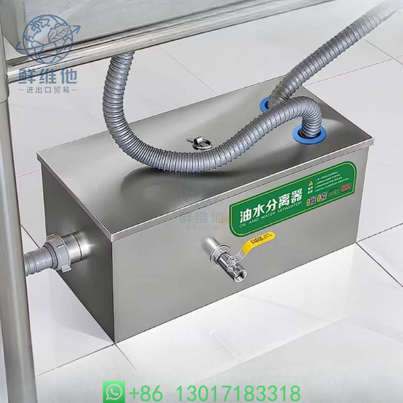 Commercial & Home Kitchen Grea – обзор и цена Commercial Kitchen Grease Trap