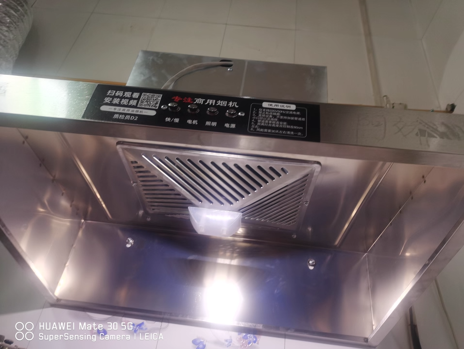 220V Commercial Range Hood Kit – обзор и цена Commercial Kitchen Vent
