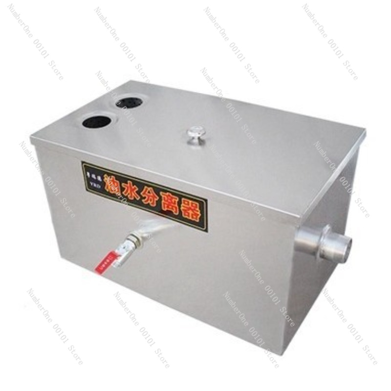Stainless Steel Grease Trap  H – обзор и цена Commercial Kitchen Grease Trap