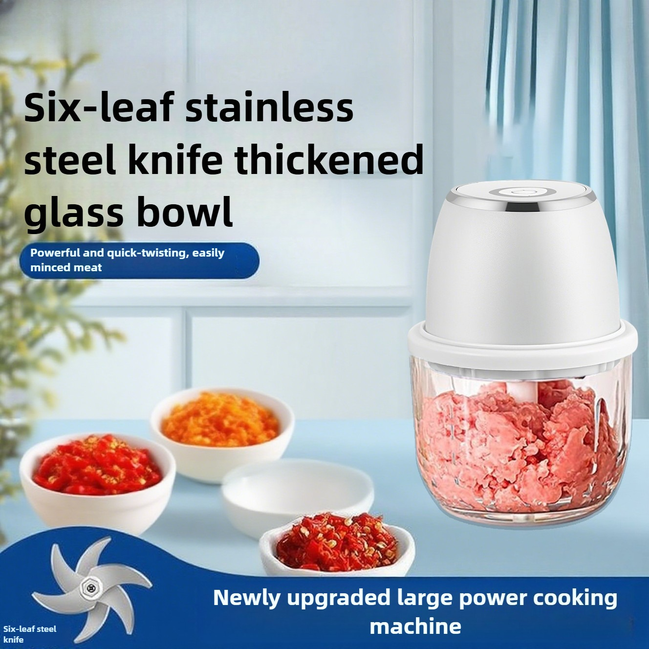 350ML Electric Meat Grinders F – обзор и цена Meat Slicer Machine