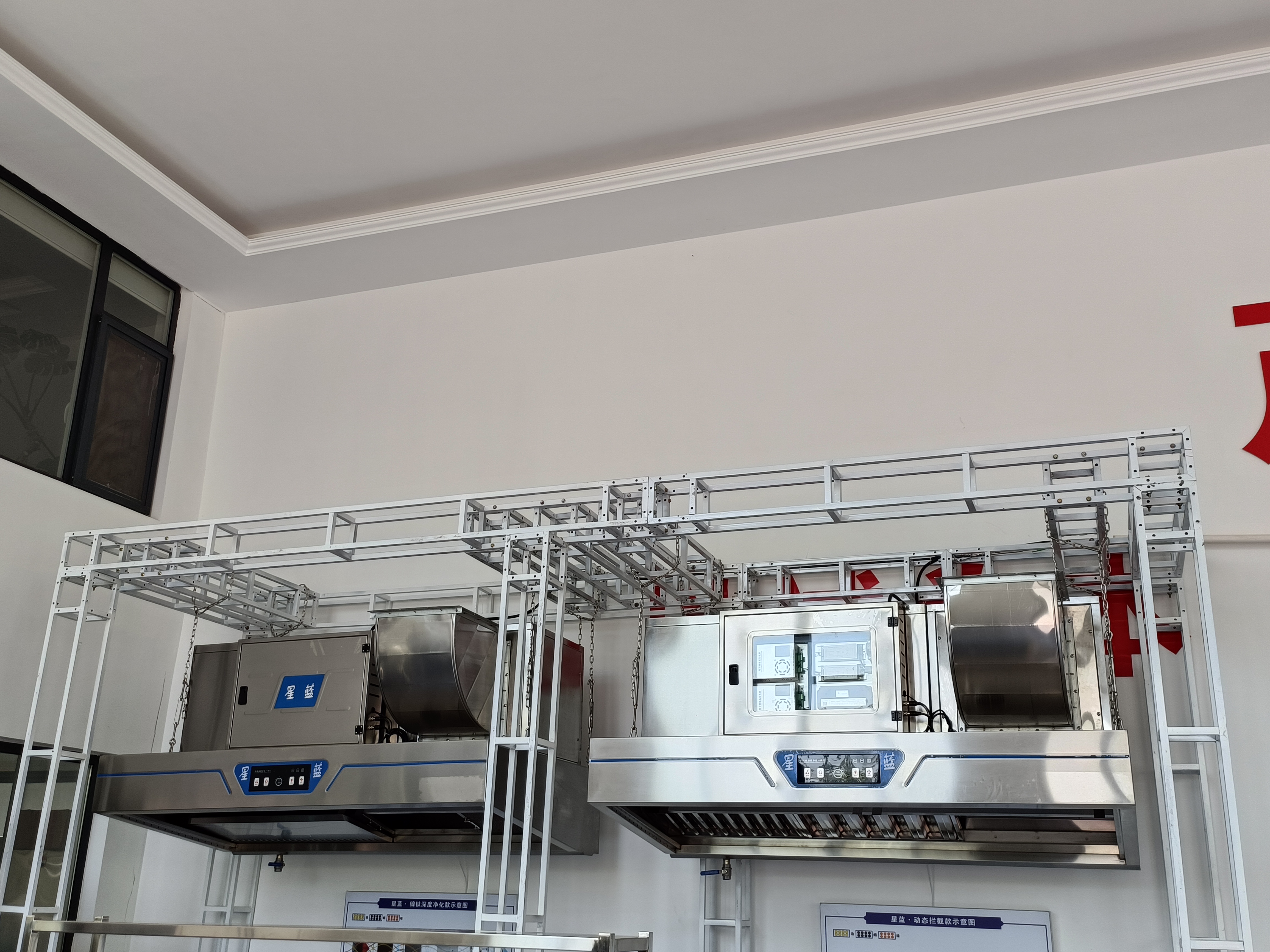 Commercial Kitchen Island Hood – обзор и цена Commercial Kitchen Vent